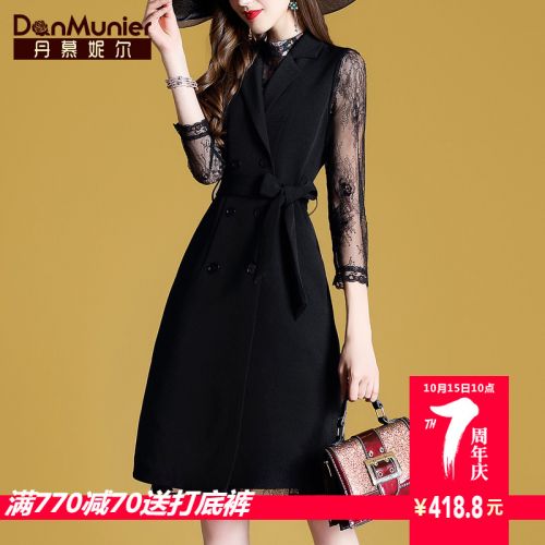 Débardeur hiver femme DANMUNIER en Polyester - Ref 3175999