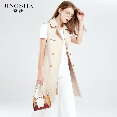 Débardeur hiver femme en Polyester - Ref 3176106