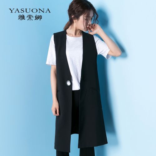 Débardeur hiver femme YASONA en Polyester - Ref 3176138