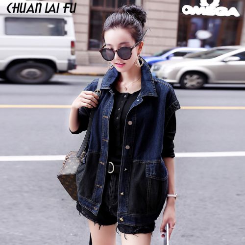 Débardeur hiver femme en Coton - Ref 3176147