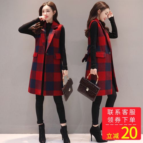 Débardeur hiver femme en Polyester - Ref 3176172