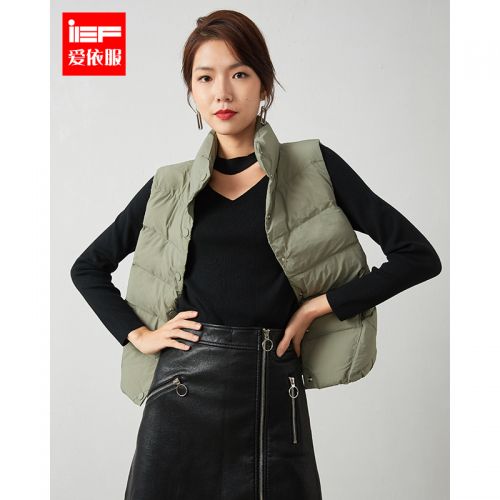 Débardeur hiver femme IEF en Polyester - Ref 3176190