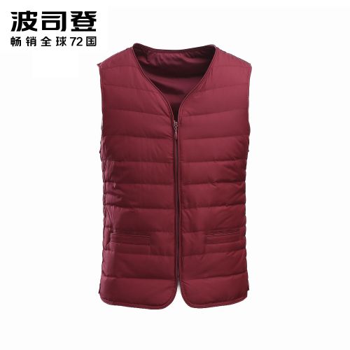 Débardeur hiver femme BOSIDENG en Polyester - Ref 3176192