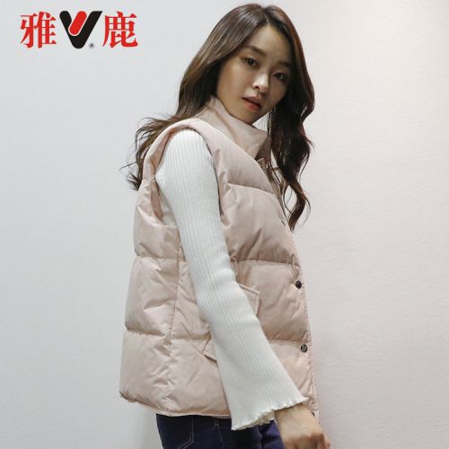 Débardeur hiver femme YALOO en Polyester - Ref 3176289