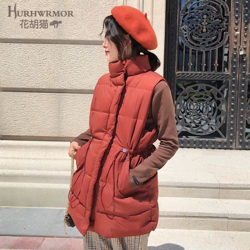 Débardeur hiver femme HURHWRMOR FLEUR HU CHAT - Ref 3176323