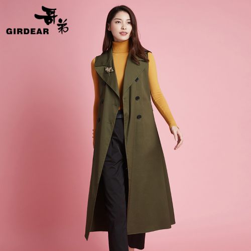 Débardeur hiver femme GIRDEAR en Polyester - Ref 3176334