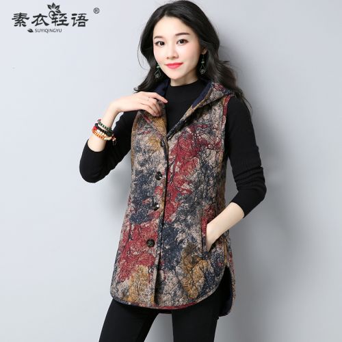 Débardeur hiver femme en Coton - Ref 3176364