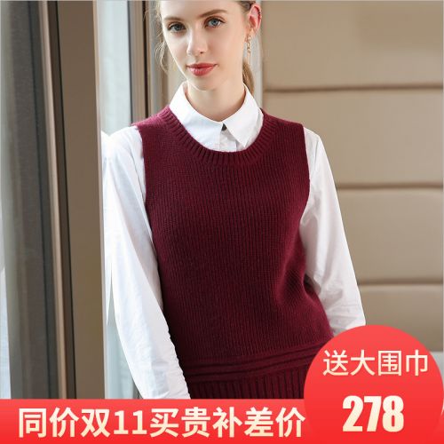 Débardeur hiver femme en Cachemire Laine - Ref 3176425