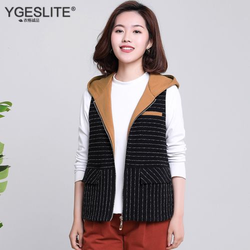 Débardeur hiver femme YGESLITE en Coton - Ref 3176459