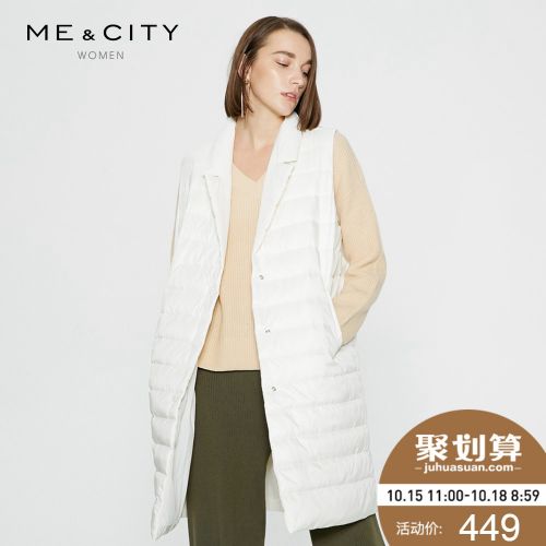 Débardeur hiver femme MEAMPCITY en Polyester - Ref 3176531