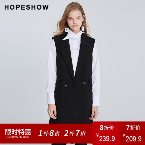 Débardeur hiver femme en Polyester - Ref 3176554