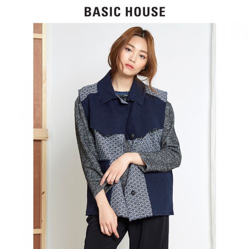 Débardeur hiver femme BASIC MAISON en Polyester - Ref 3176555