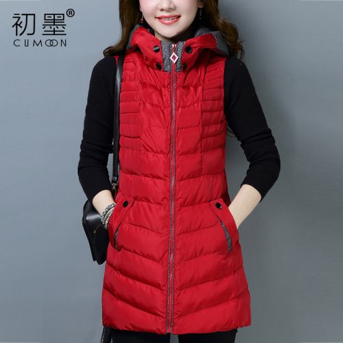 Débardeur hiver femme en Polyester - Ref 3176562