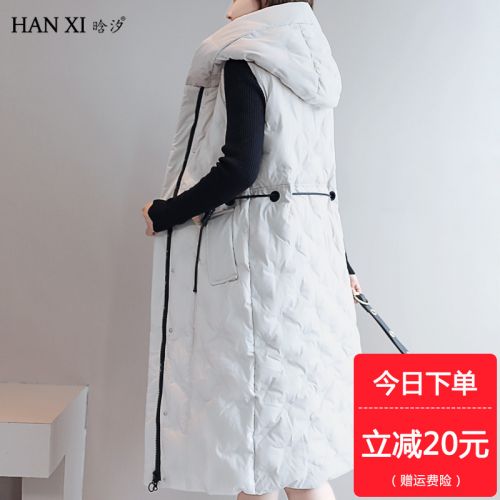 Débardeur hiver femme en Polyester - Ref 3176597