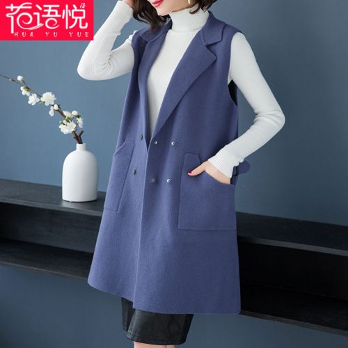 Débardeur hiver femme - Ref 3176642
