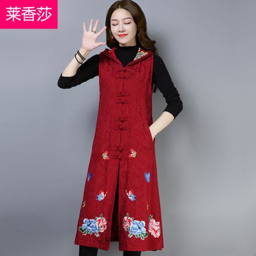 Débardeur hiver femme LAIXIANGSHA - Ref 3176674