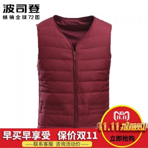 Débardeur hiver femme BOSIDENG en Polyester - Ref 3176722