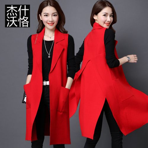 Débardeur hiver femme JASHENWOOK - Ref 3176723