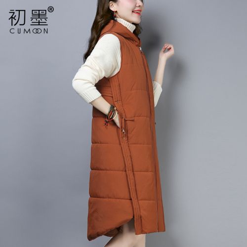 Débardeur hiver femme - Ref 3176789