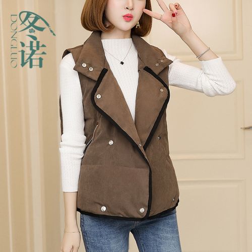 Débardeur hiver femme DONGLUO - Ref 3176815