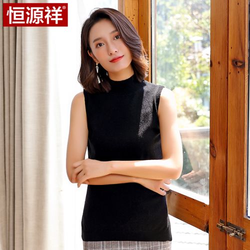 Débardeur hiver femme en Laine - Ref 3176818