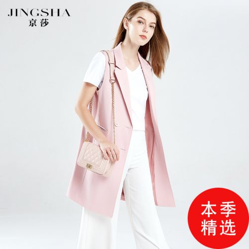 Débardeur hiver femme en Polyester - Ref 3176822