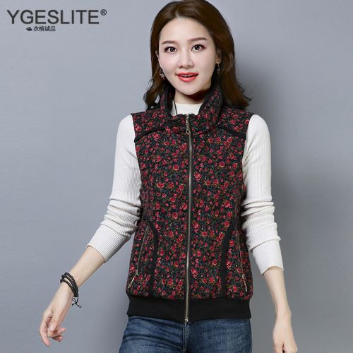 Débardeur hiver femme YGESLITE en Coton - Ref 3176826