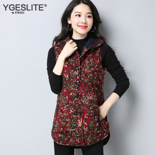Débardeur hiver femme YGESLITE en Coton - Ref 3176902
