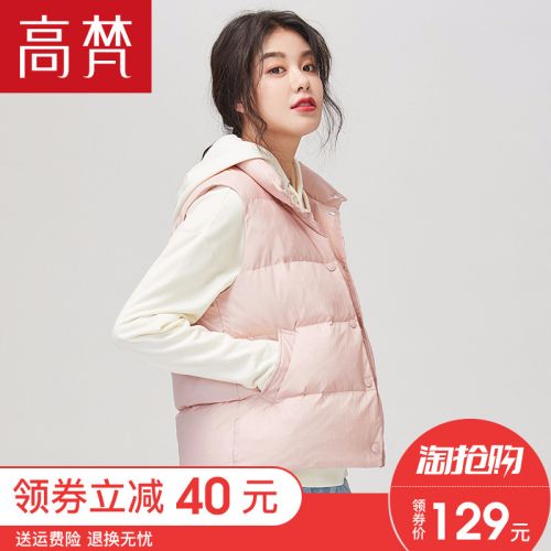 Débardeur hiver femme GOLDFARM en Nylon - Ref 3177111