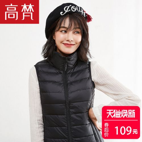 Débardeur hiver femme GOLDFARM en Nylon - Ref 3177151