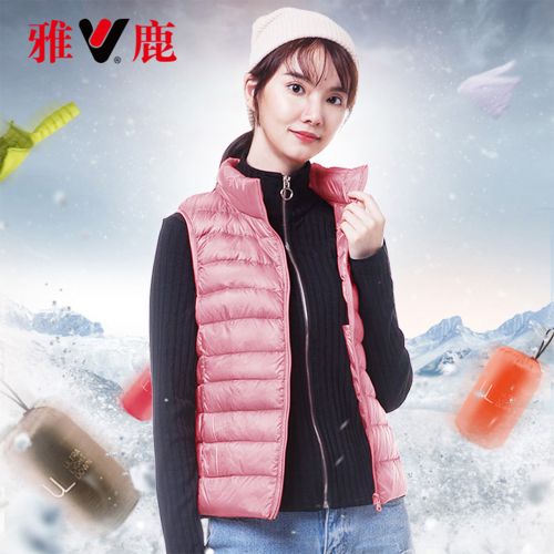 Débardeur hiver femme YALOO en Nylon - Ref 3177286