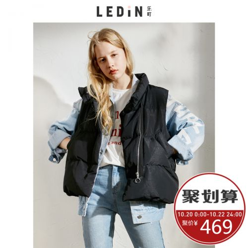 Débardeur hiver femme en Polyester - Ref 3177519