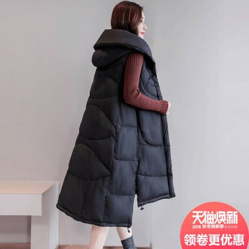 Débardeur hiver femme - Ref 3177524