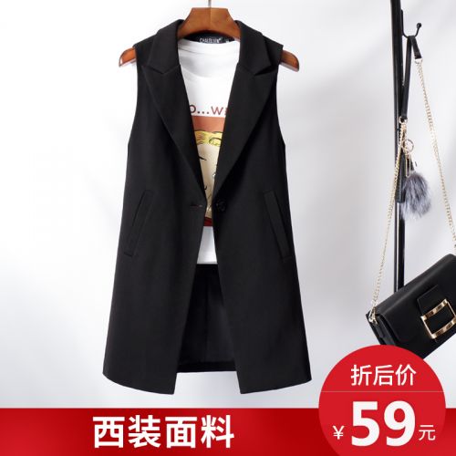 Débardeur hiver femme CHALDLLEN CHALIN en Polyester - Ref 3177531