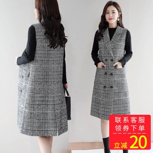 Débardeur hiver femme en Polyester - Ref 3177536