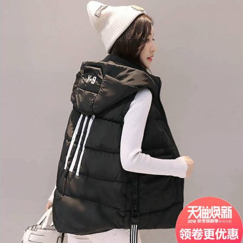 Débardeur hiver femme - Ref 3177585