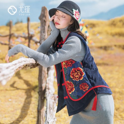 Débardeur hiver femme en Polyester - Ref 3177608