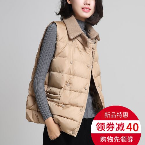 Débardeur hiver femme en Nylon - Ref 3177616