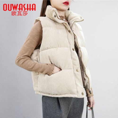 Débardeur hiver femme OWASHA en Polyester - Ref 3177621