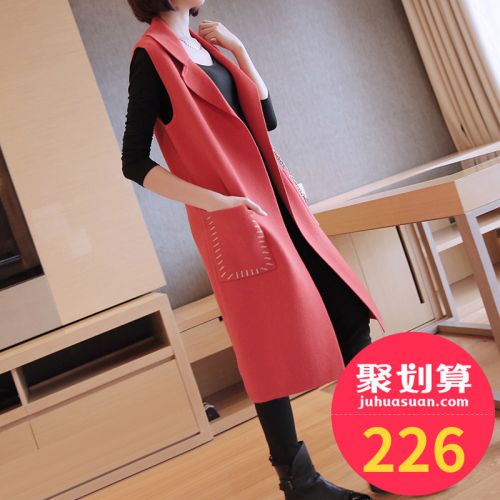 Débardeur hiver femme SXZY - Ref 3177642
