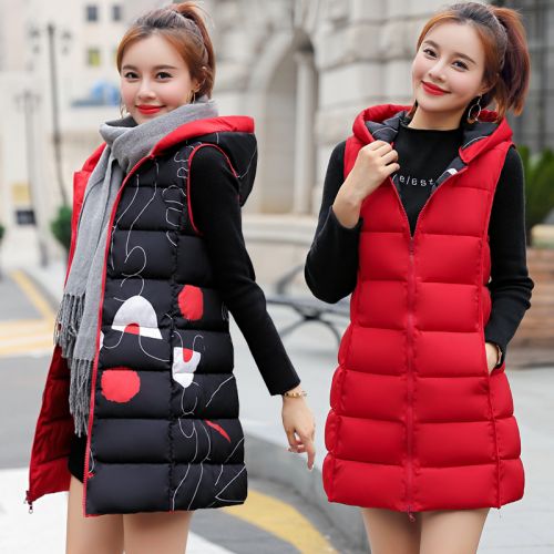 Débardeur hiver femme en Polyester - Ref 3177648