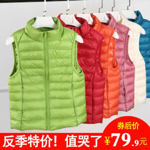 Débardeur hiver femme en Nylon - Ref 3177686