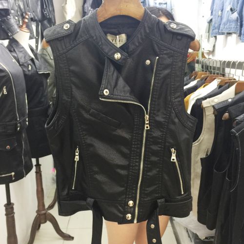Débardeur hiver femme en Cuir PU - Ref 3177736