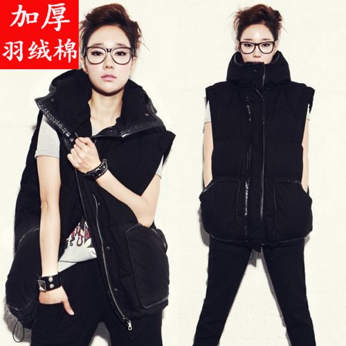 Débardeur hiver femme - Ref 3177740