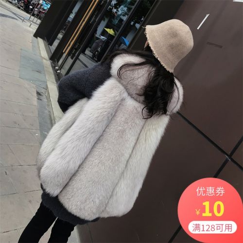 Débardeur hiver femme - Ref 3177759