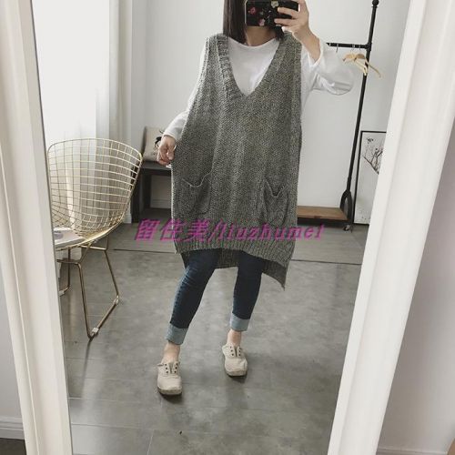 Débardeur hiver femme - Ref 3177782