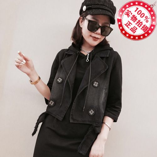 Débardeur hiver femme - Ref 3177816