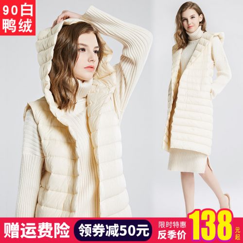 Débardeur hiver femme en Polyester - Ref 3177925