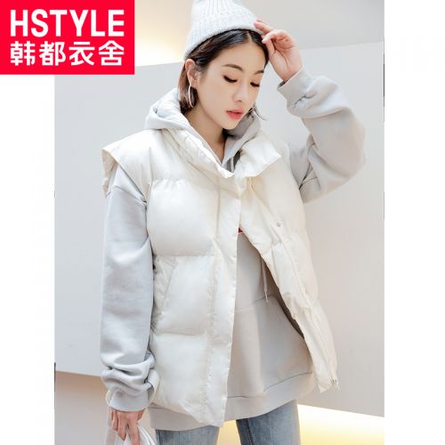 Débardeur hiver femme HSTYLE en Polyester - Ref 3177933