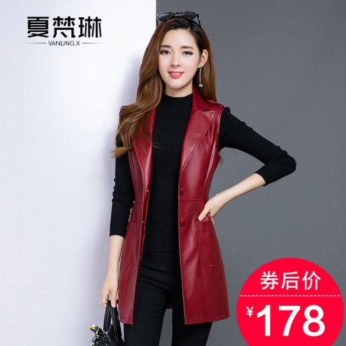 Débardeur hiver femme en Polyester - Ref 3177934